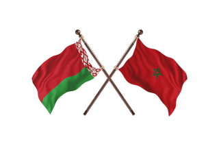 Exigences et procédures pour l'eVisa marocain pour les citoyens de Biélorussie